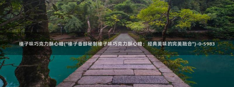 糖心vlog?