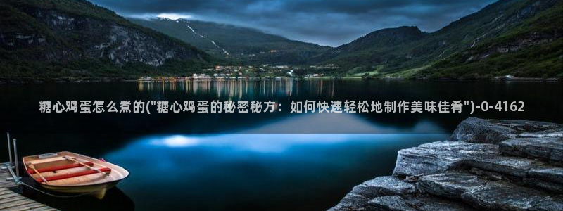 糖心vlog最新入口